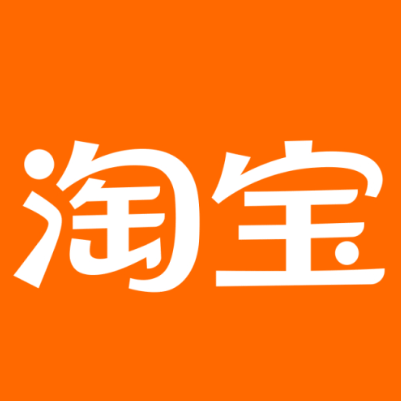 十堰淘宝云仓一件代发，淘宝菜鸟电子面单快递仓储代发