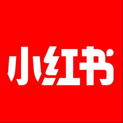  十堰小红书云仓一件代发，小红书电子面单快递仓储代发