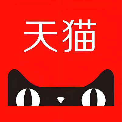 十堰天猫云仓一件代发，天猫电子面单快递仓储代发