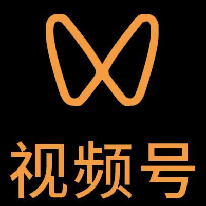 十堰微信视频号多云仓一件代发，微信视频号电子面单快递仓储代发